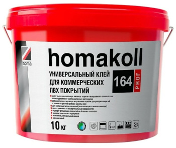 Клей Хомакол 164 Prof