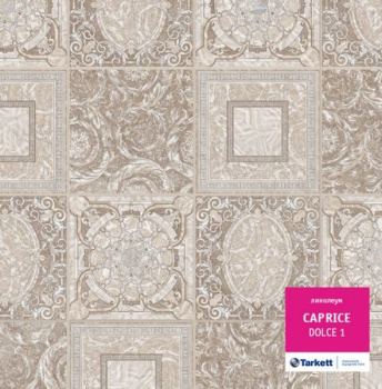 линолеум Tarkett CAPRICE Dolce 1