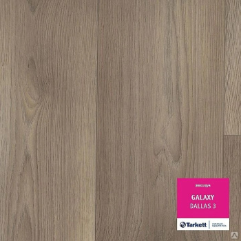 Линолеум Tarkett GALAXY Dallas 3