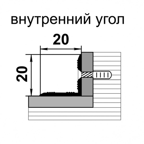 Профиль угловой ПУ 05-1