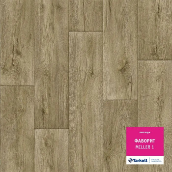 линолеум Tarkett FAVORIT Miller 1