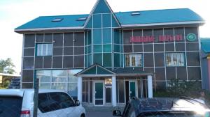 Отдел оптовых продаж