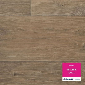 линолеум Tarkett ПРЕСТИЖ TEXAS 1