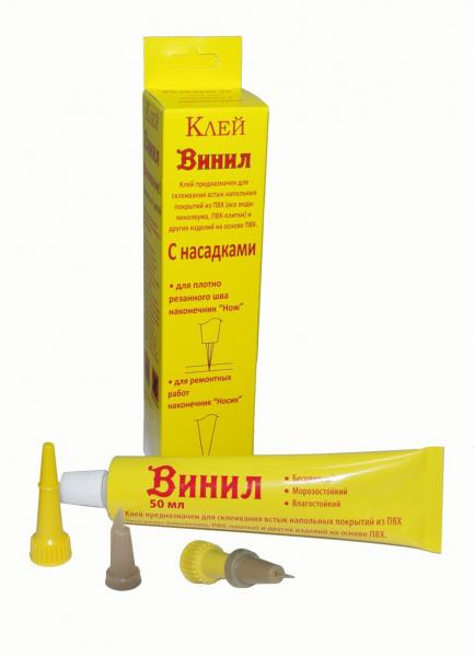 Клей Винил (холодная сварка)