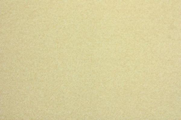 Ковролин Сondor RUMBA NEW 50oz 69 4,0 м