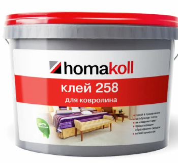 Клей Хомакол 258