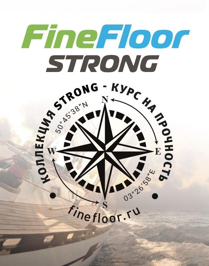 Кварцвиниловая плитка FineFloor FF-1200 Strong (Click-Drop)